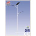 (LDSB-0016) 10m Double Arm Outdoor Street Lighting/Light Pole